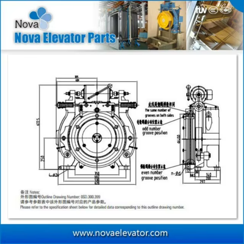 VTSP217 Lift Traction Machine Leverandør GTW9A Kone Elevator Gearless Traction Machine