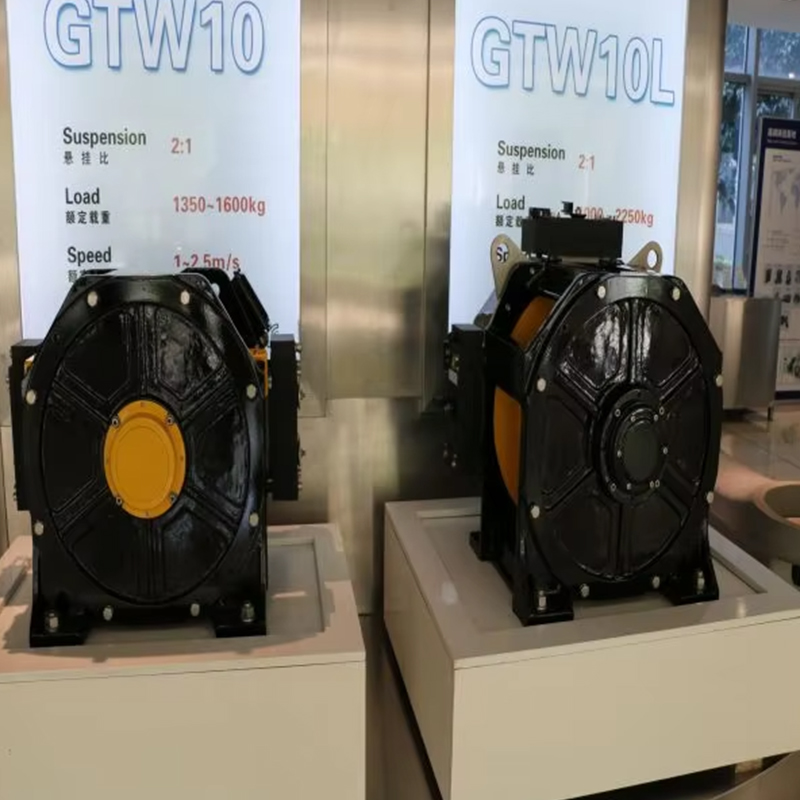 VTSP247 Passasjerheis Reservedeler Lifttilbehør Gearless Traction Machine
