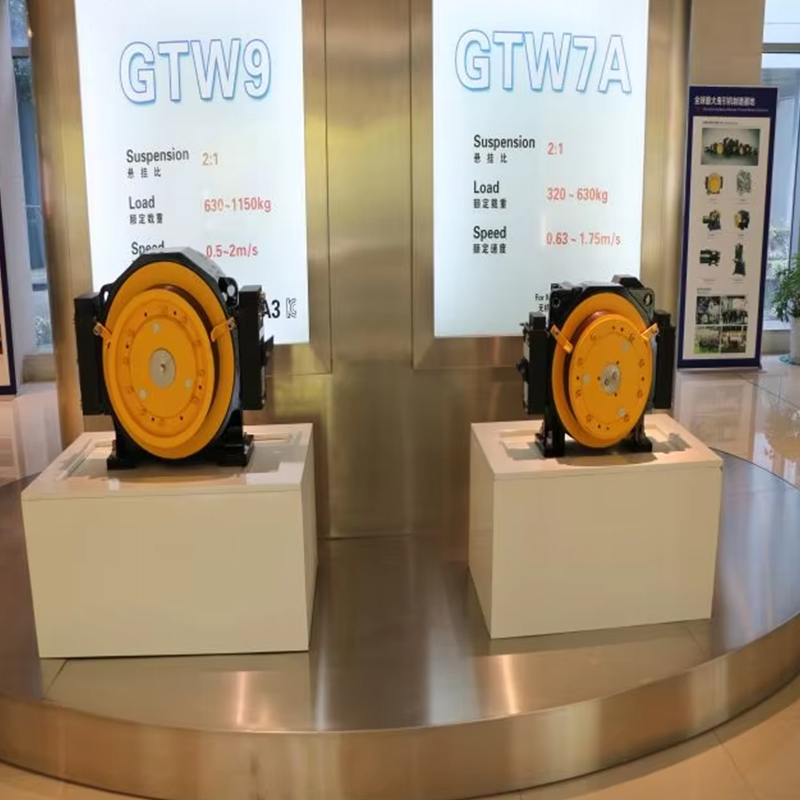 VTSP248 Gearless Traction MachineMona Lift Motor 320-1000KGS Heismotor