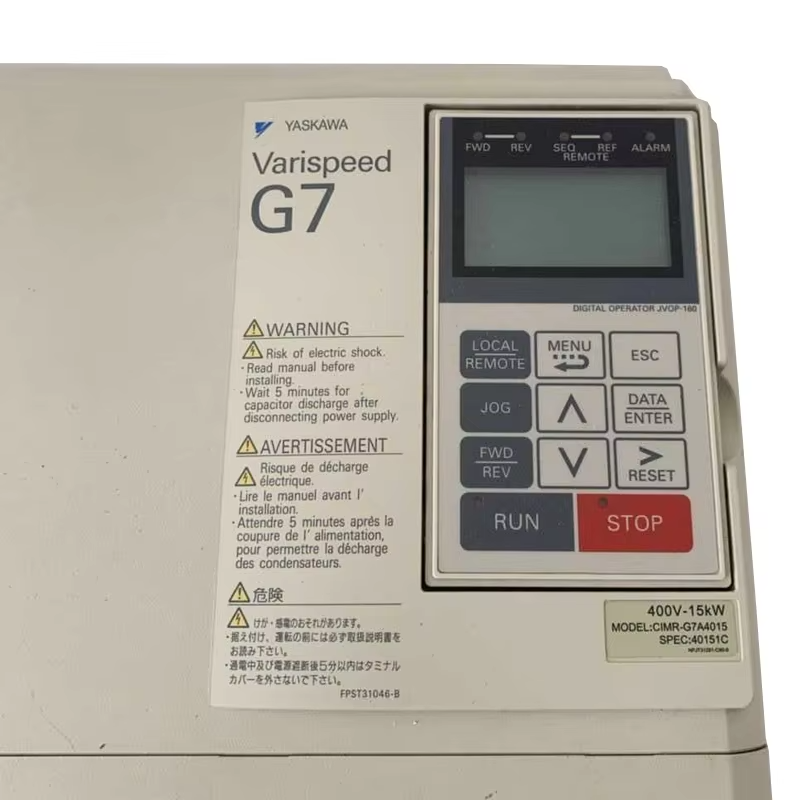 VTSP382 Yaskawa modell Heis-inverter-deler 3-faset 400VAC rustfritt stål ISO9001-sertifisert for sykehuslagerhotell