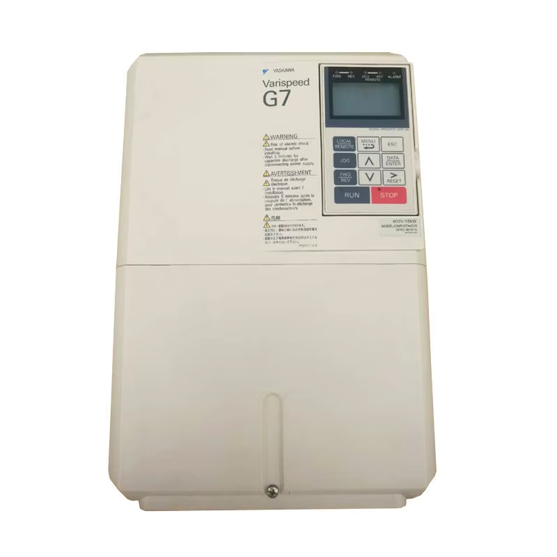 VTSP383 3,7kw-45kw Heiskontrolltilbehør AC Yaskawa L1000A frekvensomformere